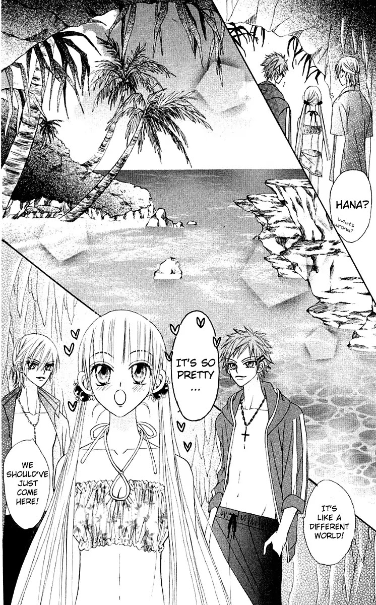 Rakuen Route Chapter 10 page 25 - Chapter 10