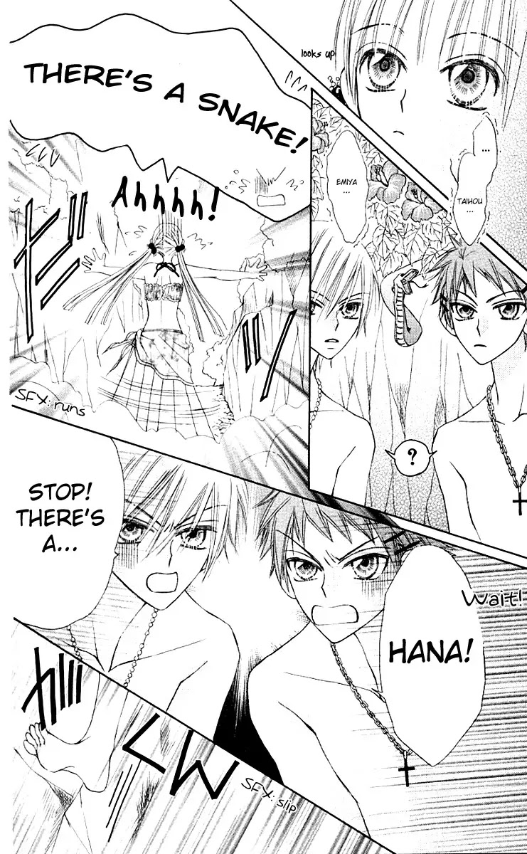 Rakuen Route Chapter 10 page 31 - Chapter 10