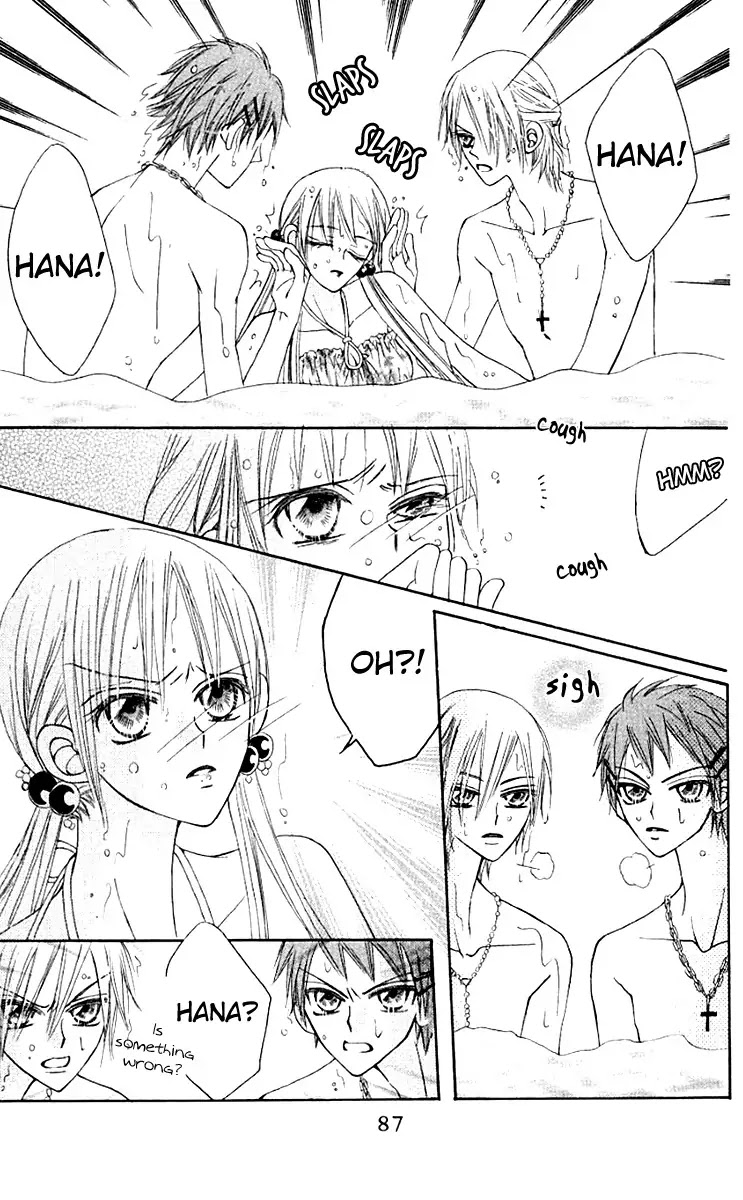 Rakuen Route Chapter 10 page 34 - Chapter 10