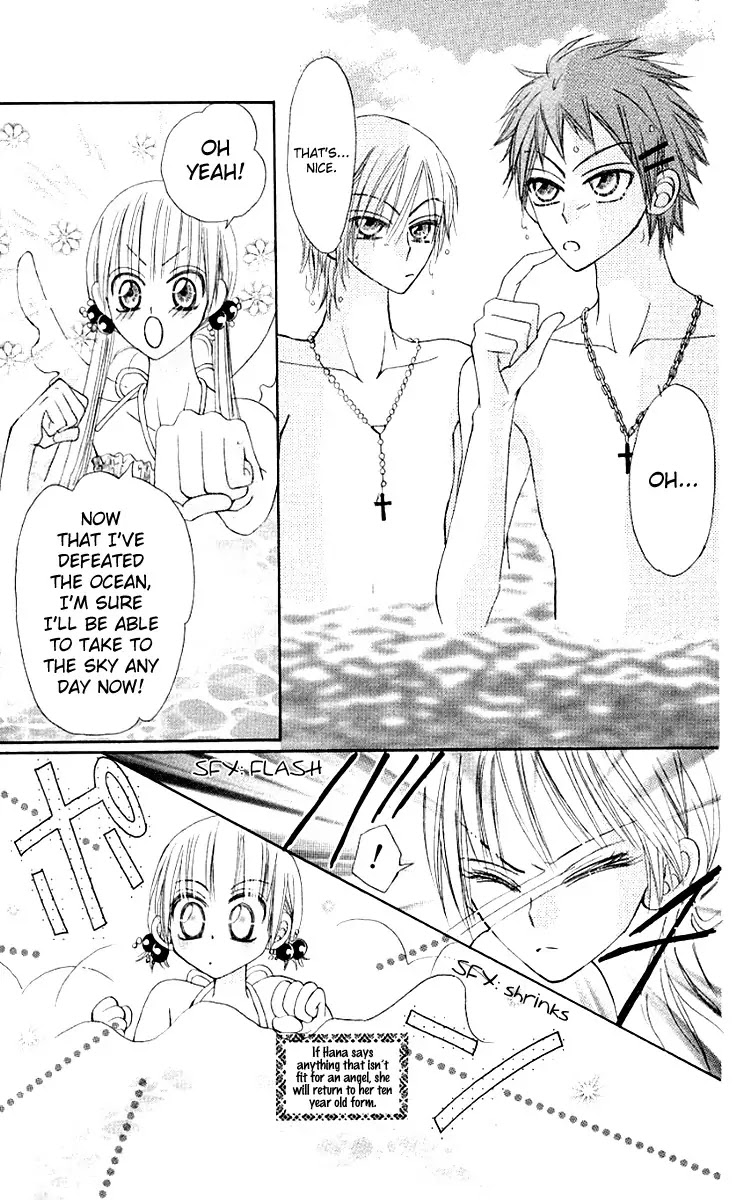 Rakuen Route Chapter 10 page 36 - Chapter 10