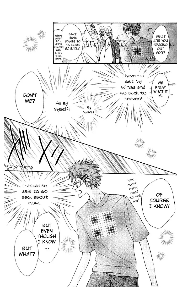 Rakuen Route Chapter 10 page 39 - Chapter 10