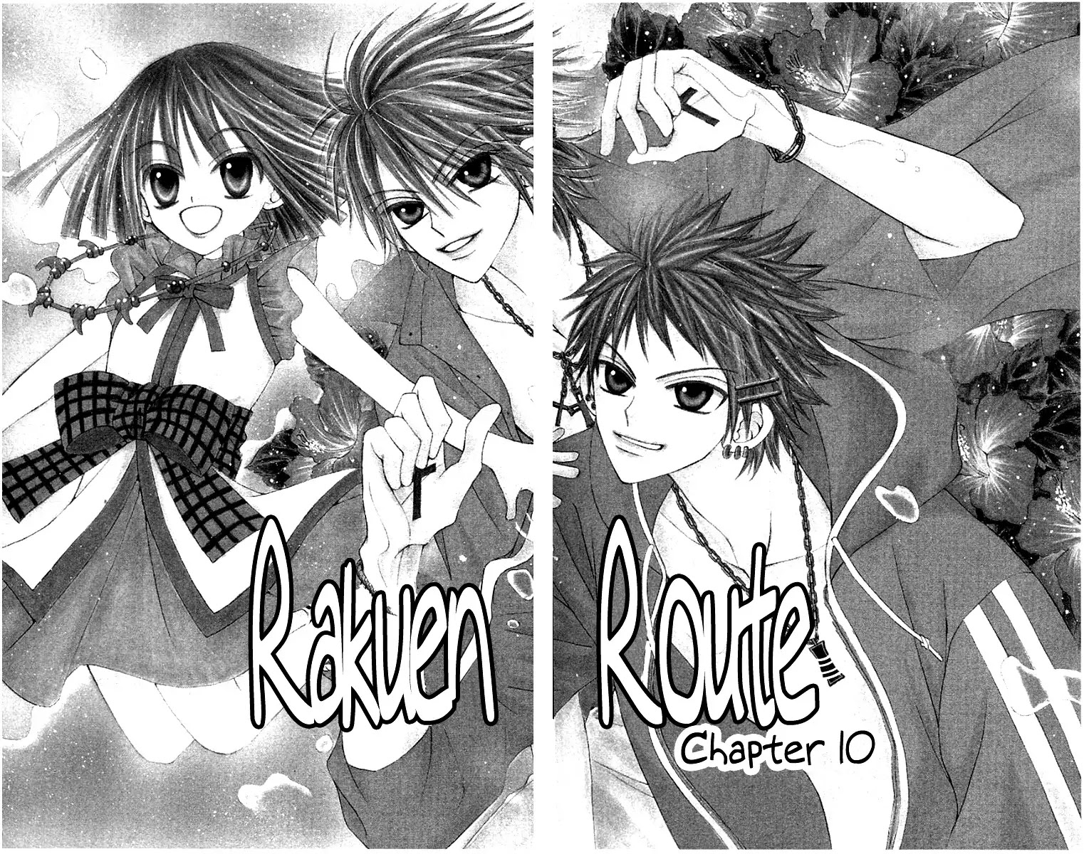 Rakuen Route Chapter 10 page 4 - Chapter 10