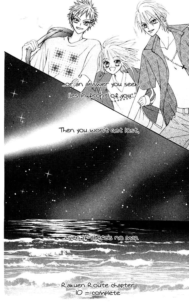 Rakuen Route Chapter 10 page 45 - Chapter 10