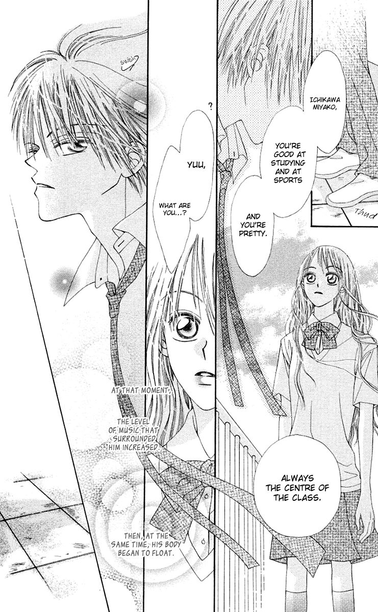 Rakuen Route Chapter 11.5 page 12 - Chapter 11.5