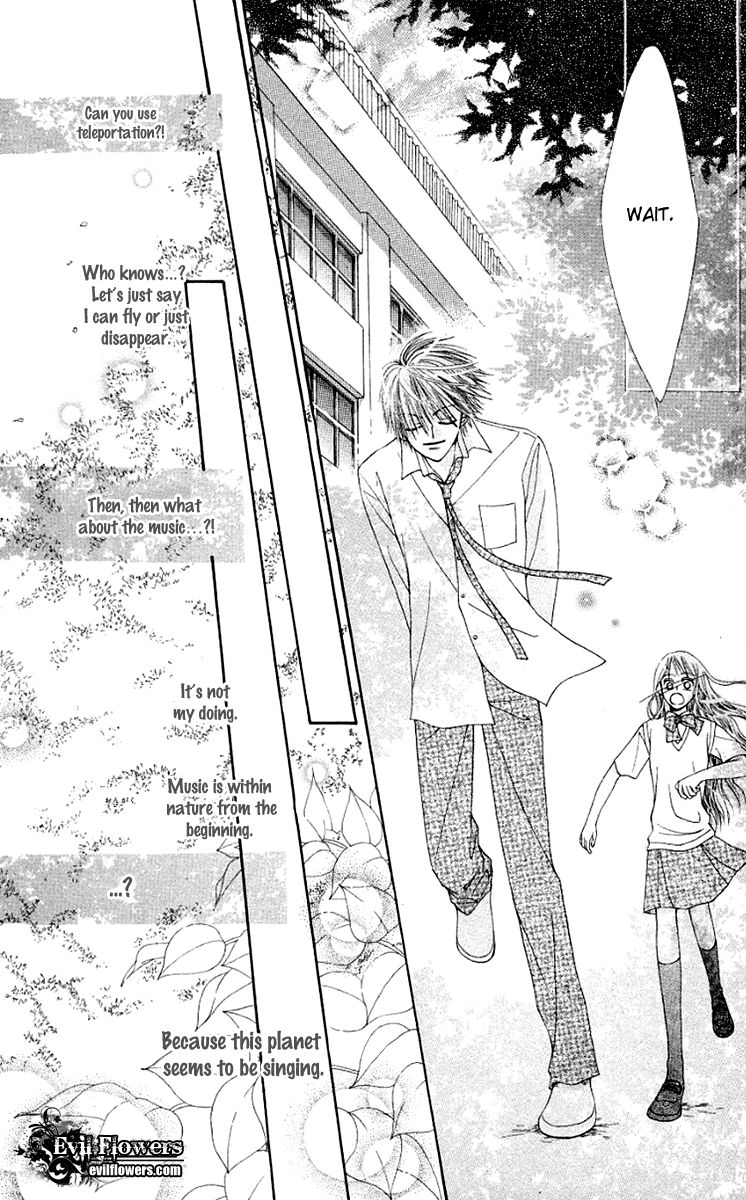 Rakuen Route Chapter 11.5 page 15 - Chapter 11.5