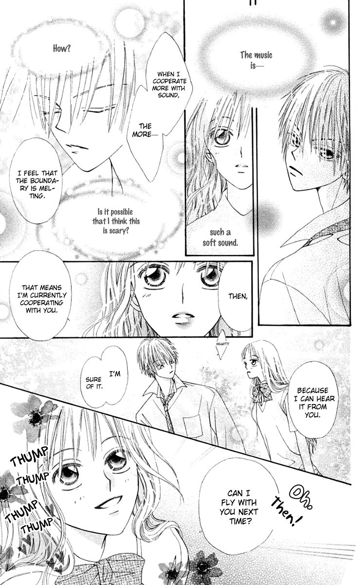 Rakuen Route Chapter 11.5 page 17 - Chapter 11.5