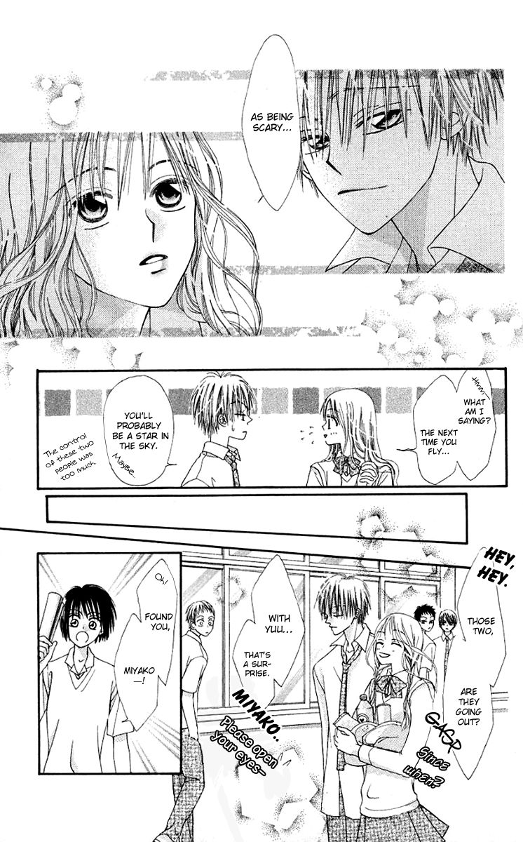 Rakuen Route Chapter 11.5 page 19 - Chapter 11.5
