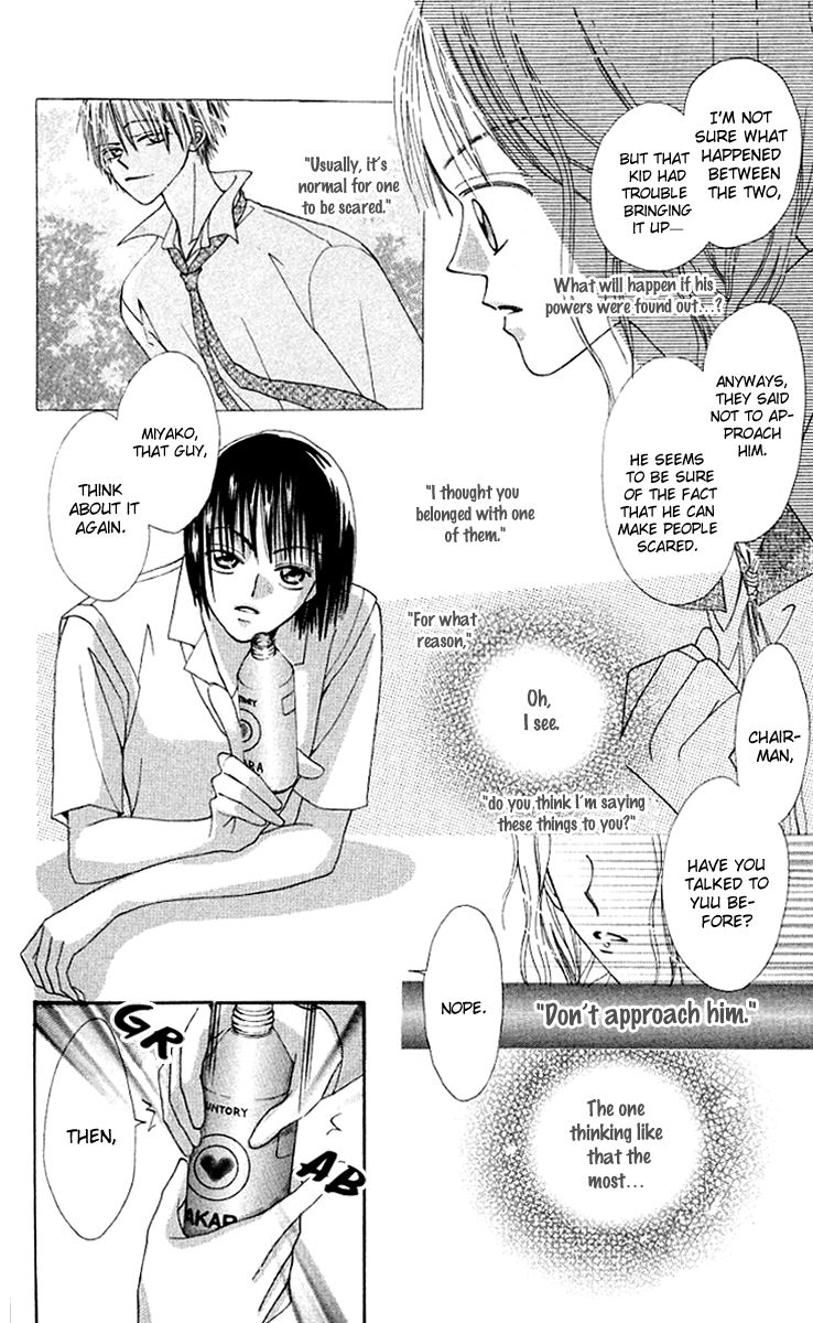 Rakuen Route Chapter 11.5 page 22 - Chapter 11.5