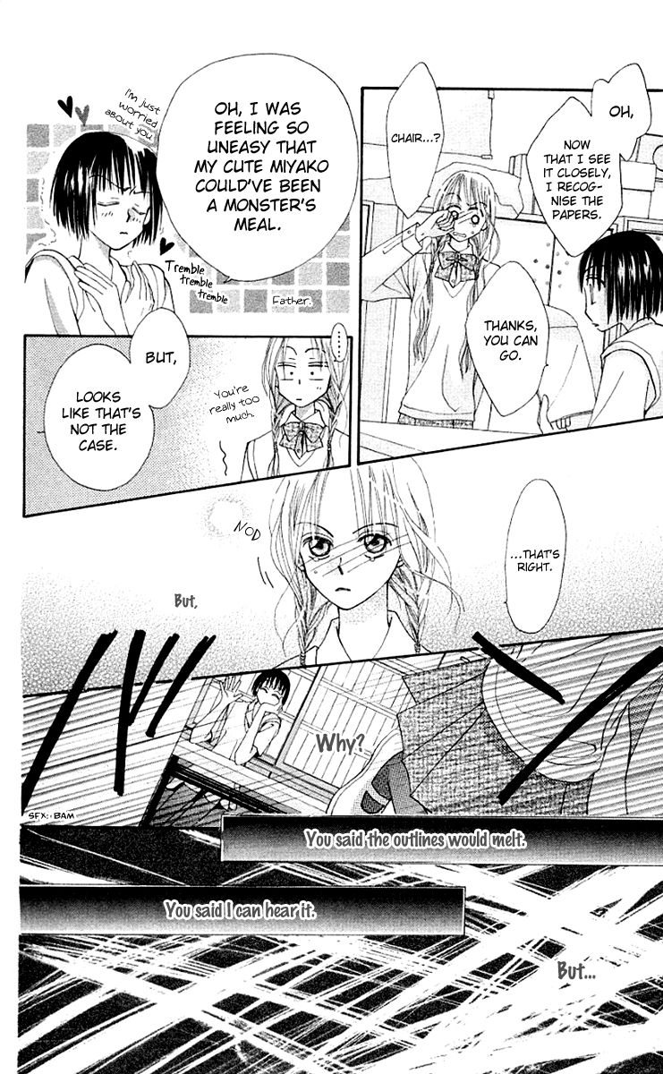 Rakuen Route Chapter 11.5 page 24 - Chapter 11.5