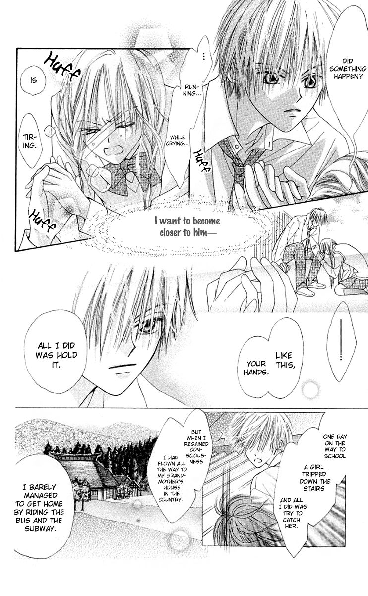 Rakuen Route Chapter 11.5 page 26 - Chapter 11.5
