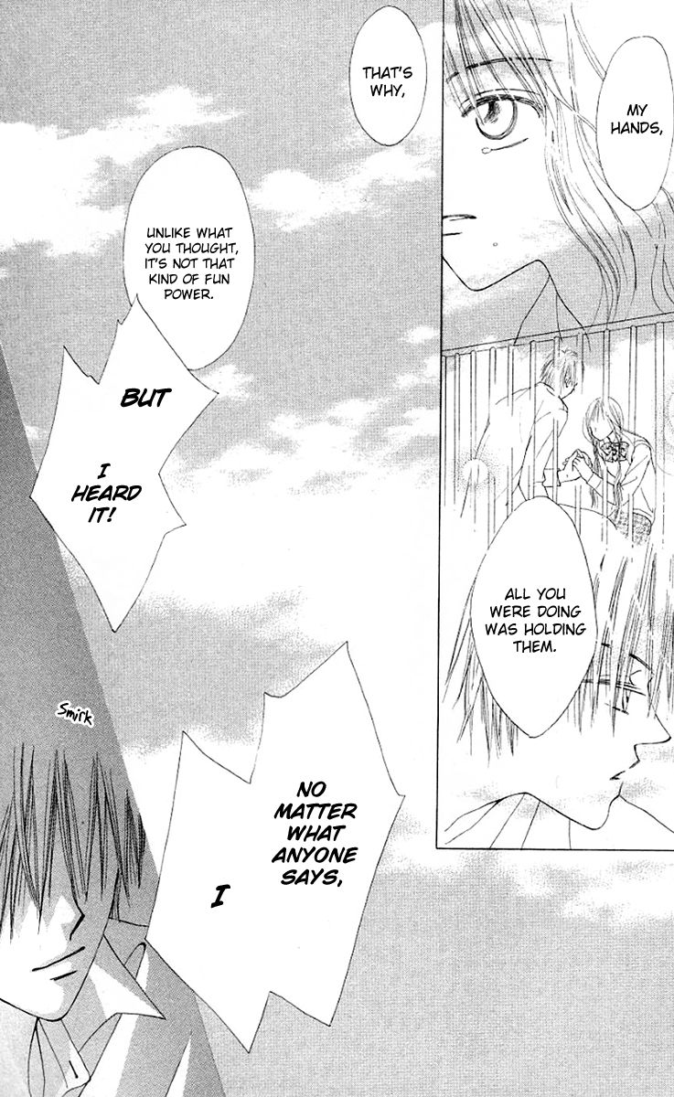 Rakuen Route Chapter 11.5 page 28 - Chapter 11.5