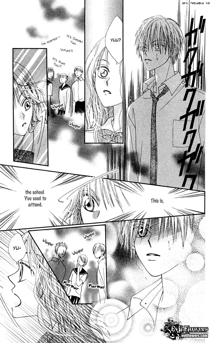 Rakuen Route Chapter 11.5 page 35 - Chapter 11.5