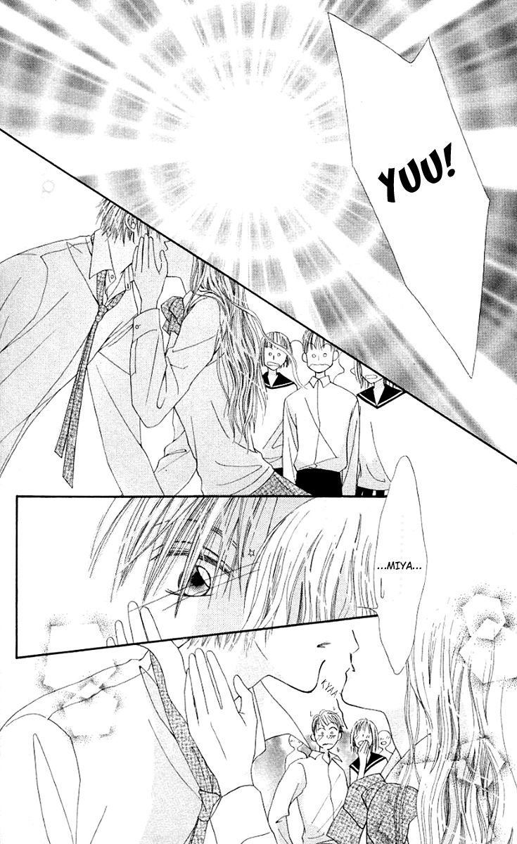 Rakuen Route Chapter 11.5 page 36 - Chapter 11.5