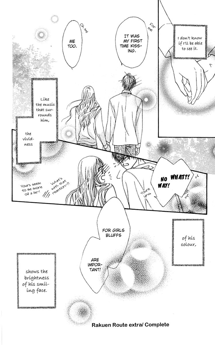 Rakuen Route Chapter 11.5 page 42 - Chapter 11.5