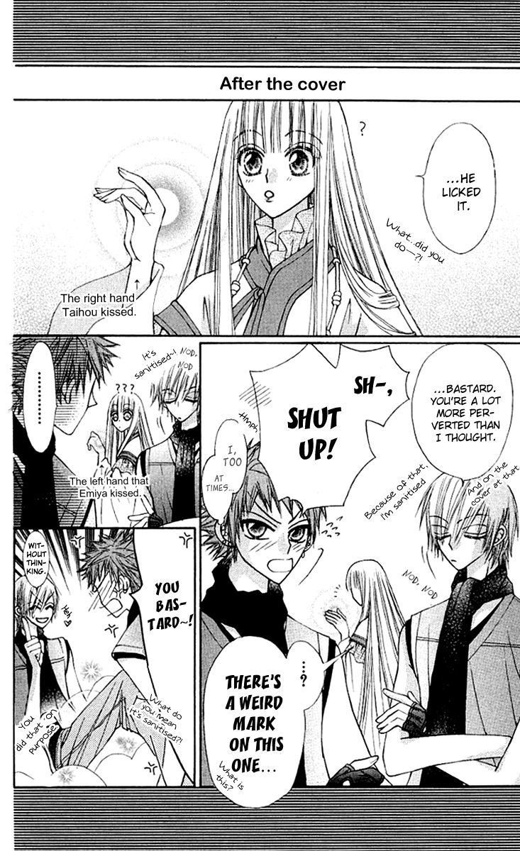 Rakuen Route Chapter 11.5 page 46 - Chapter 11.5