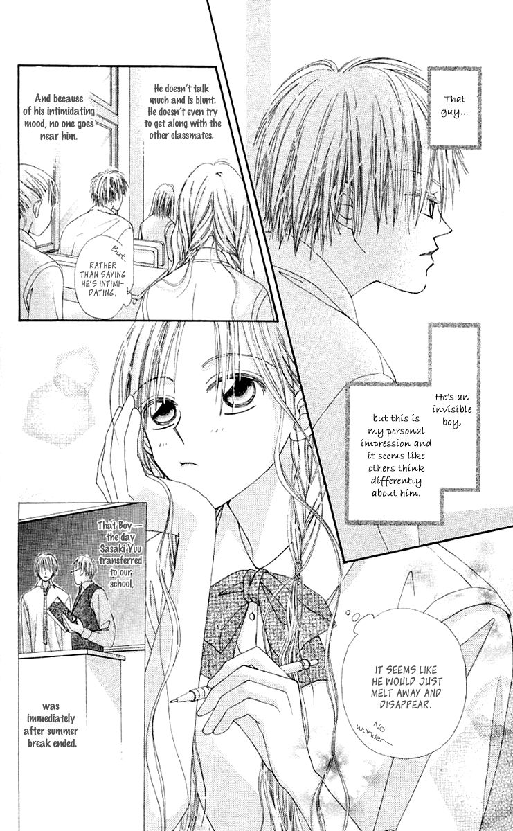 Rakuen Route Chapter 11.5 page 5 - Chapter 11.5