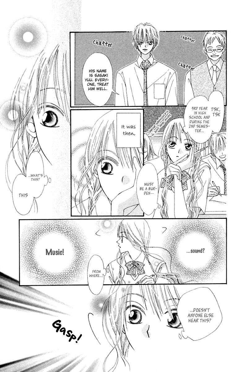 Rakuen Route Chapter 11.5 page 6 - Chapter 11.5