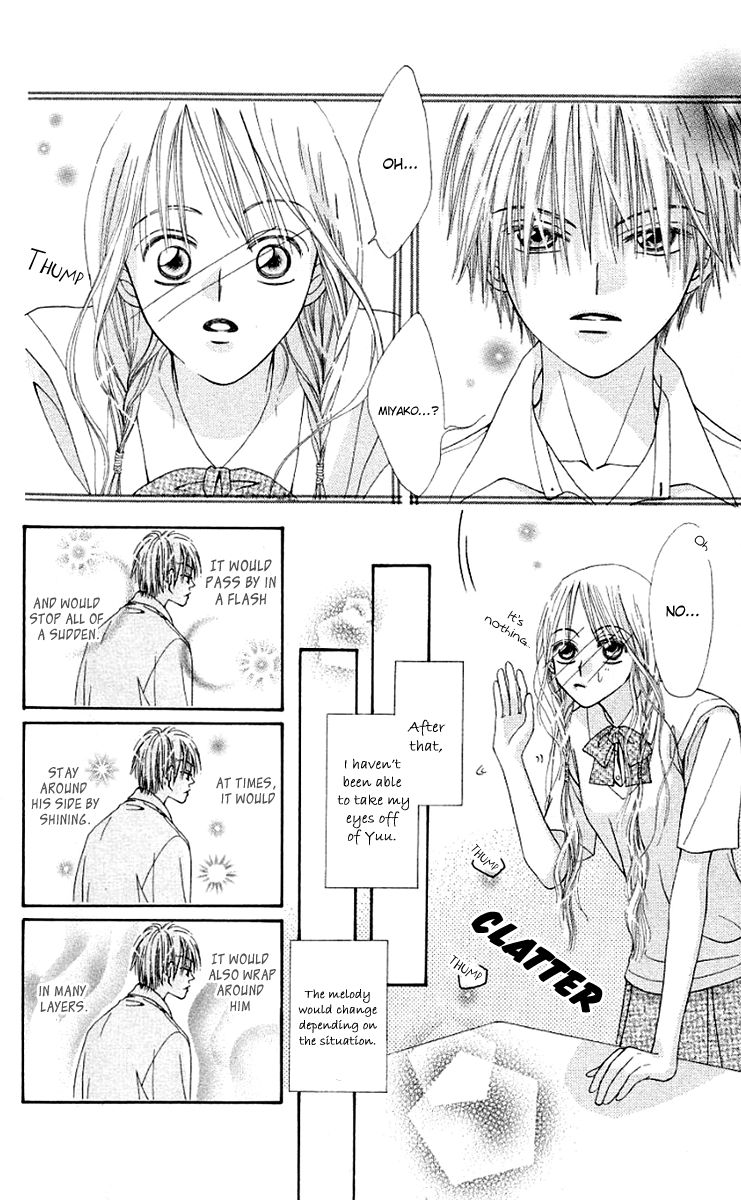 Rakuen Route Chapter 11.5 page 8 - Chapter 11.5