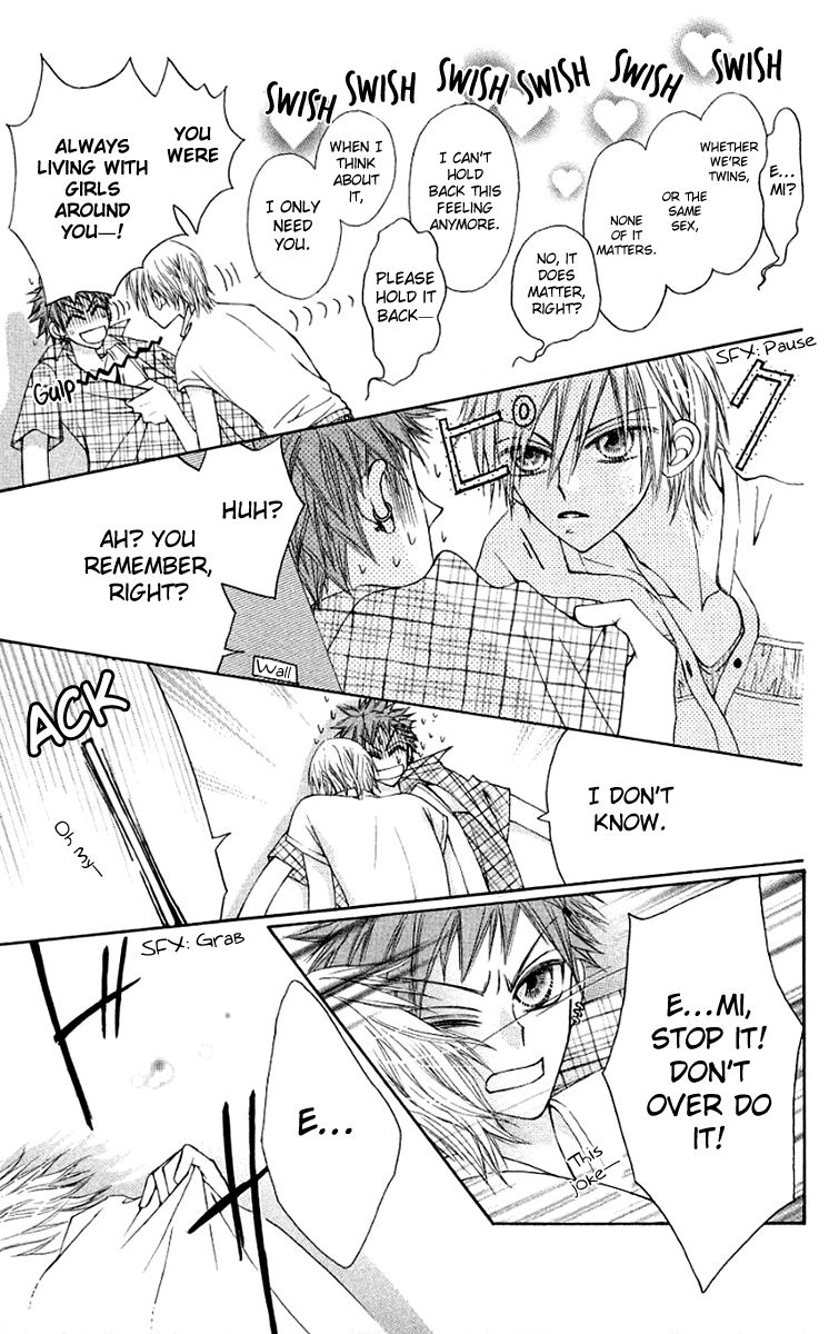 Rakuen Route Chapter 11 page 10 - Chapter 11