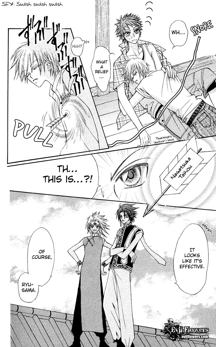 Rakuen Route Chapter 11 page 11 - Chapter 11