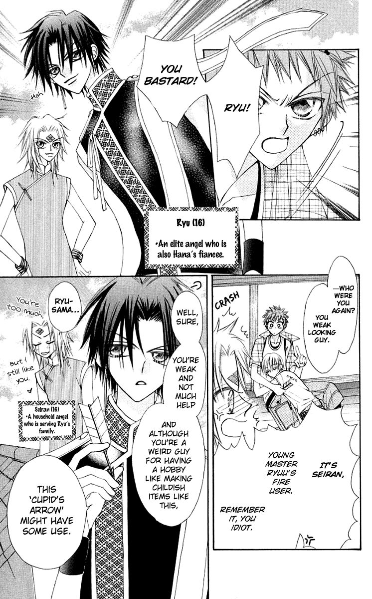 Rakuen Route Chapter 11 page 12 - Chapter 11
