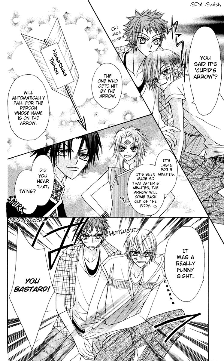 Rakuen Route Chapter 11 page 13 - Chapter 11