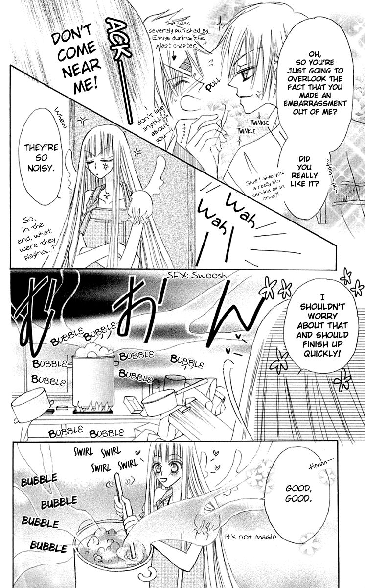 Rakuen Route Chapter 11 page 19 - Chapter 11