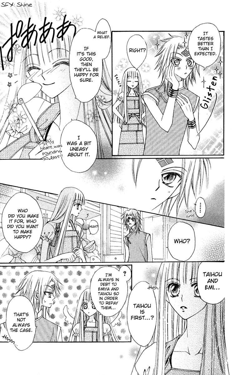 Rakuen Route Chapter 11 page 22 - Chapter 11