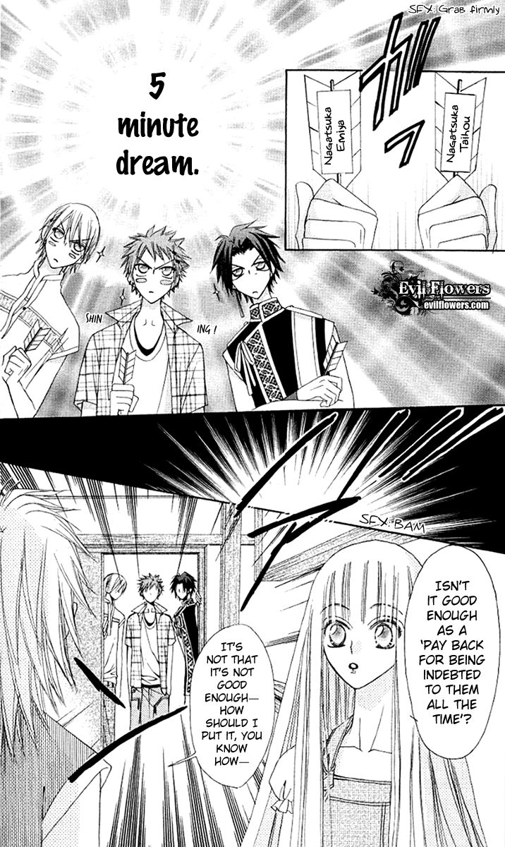 Rakuen Route Chapter 11 page 27 - Chapter 11