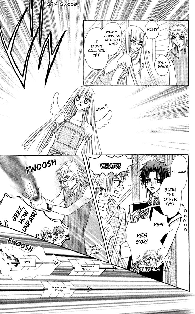 Rakuen Route Chapter 11 page 28 - Chapter 11