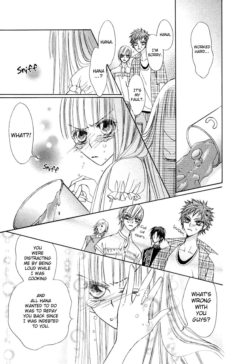 Rakuen Route Chapter 11 page 32 - Chapter 11
