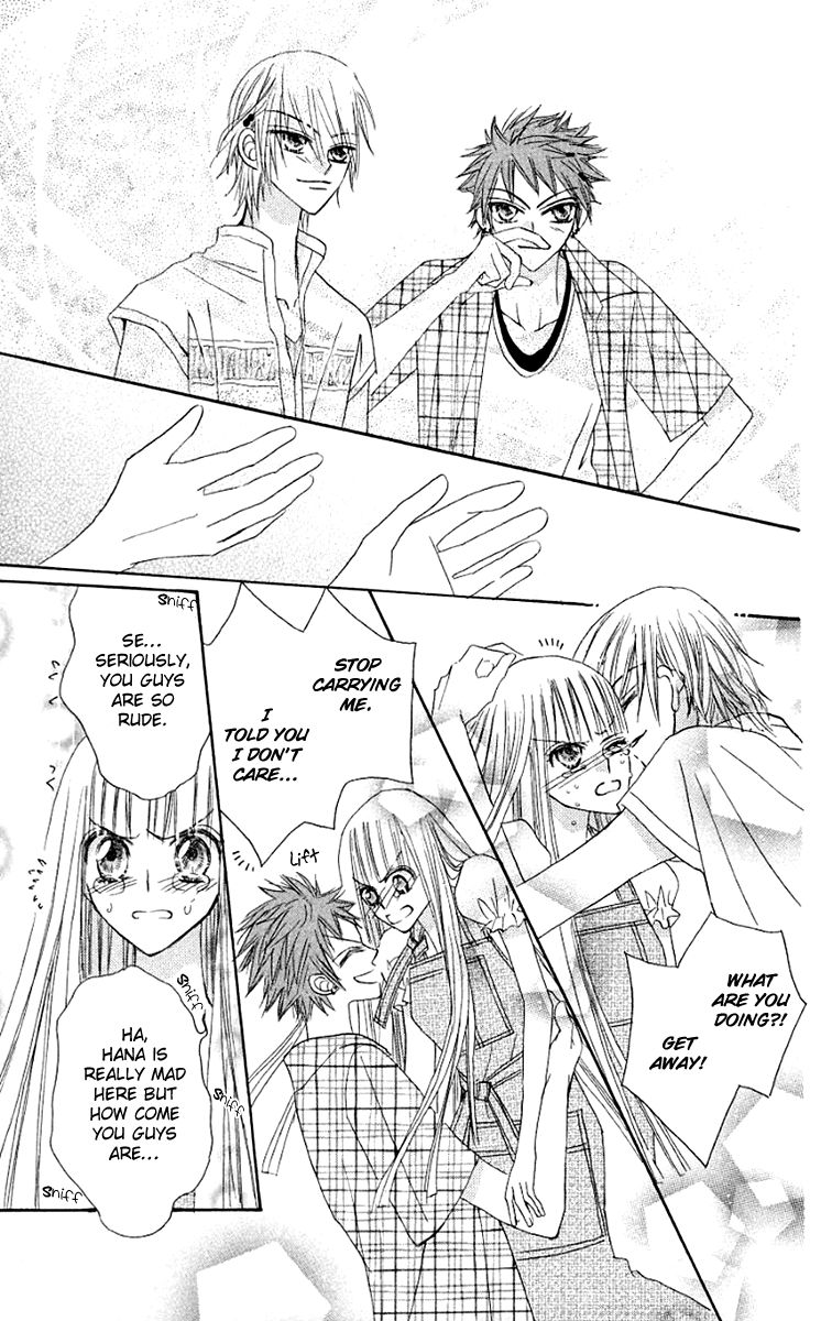 Rakuen Route Chapter 11 page 34 - Chapter 11