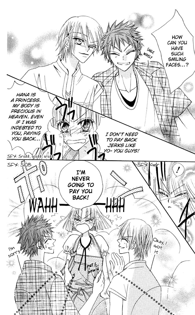 Rakuen Route Chapter 11 page 35 - Chapter 11