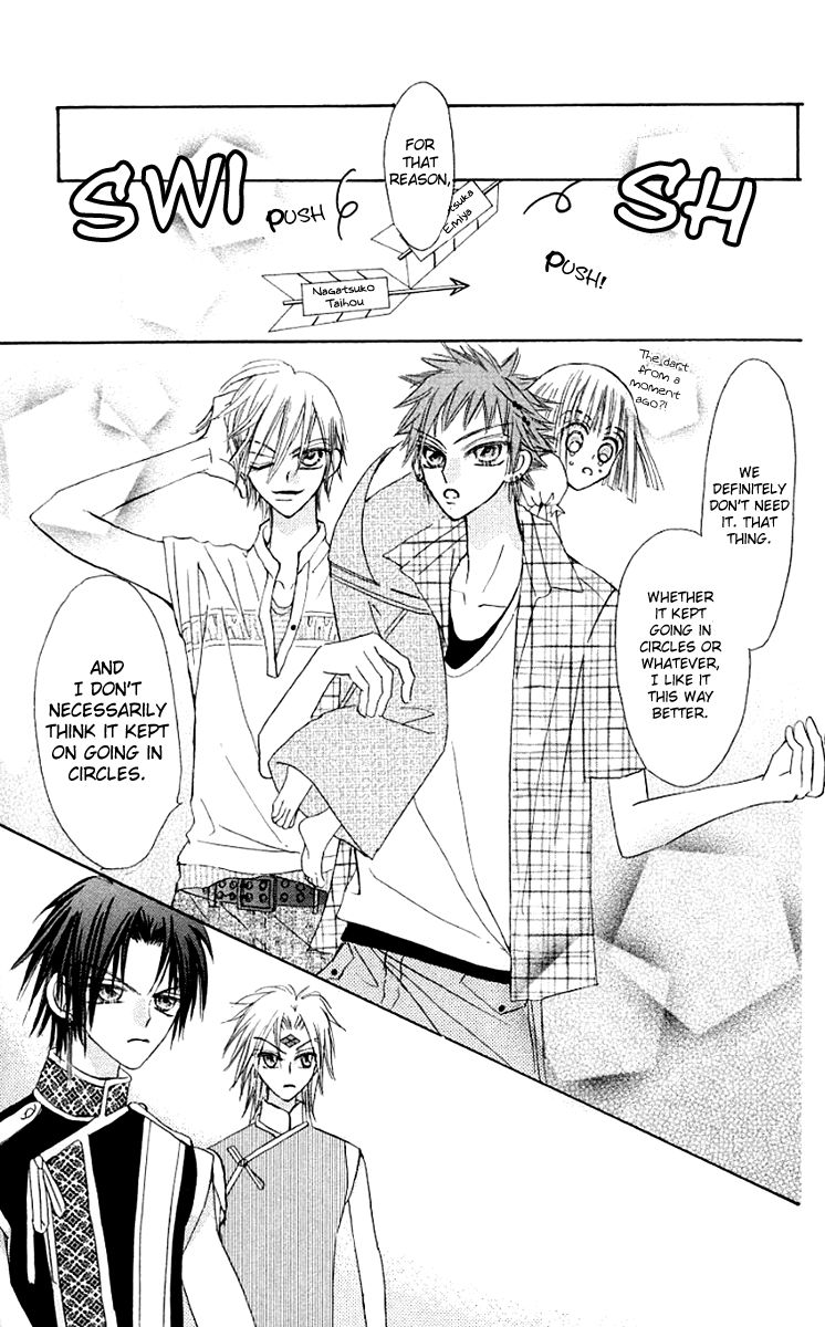 Rakuen Route Chapter 11 page 36 - Chapter 11