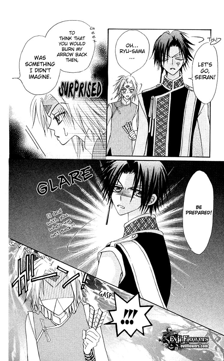 Rakuen Route Chapter 11 page 37 - Chapter 11
