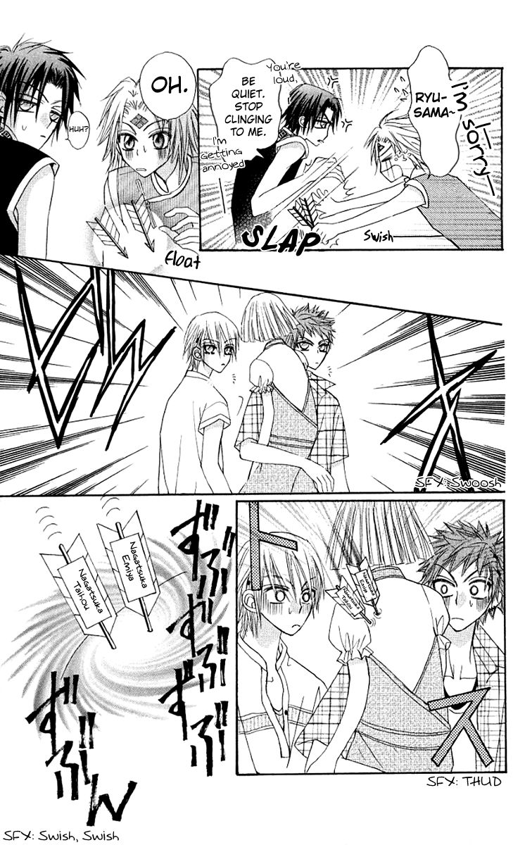 Rakuen Route Chapter 11 page 38 - Chapter 11