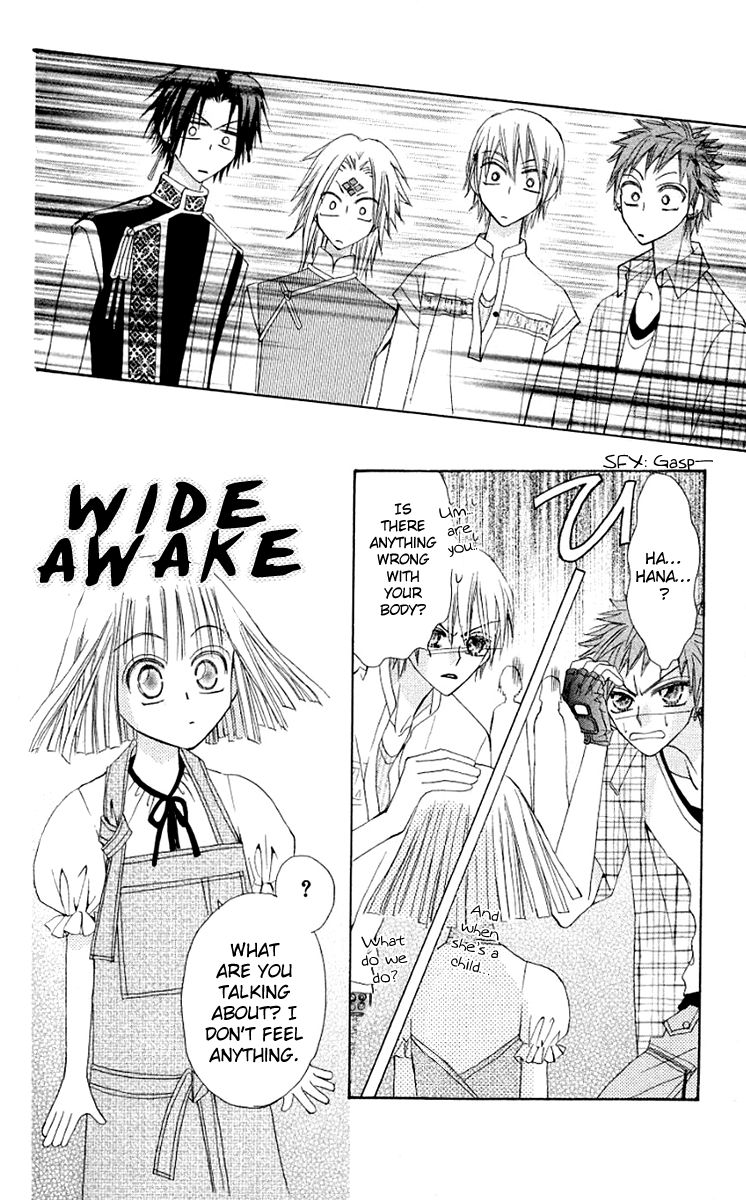 Rakuen Route Chapter 11 page 39 - Chapter 11
