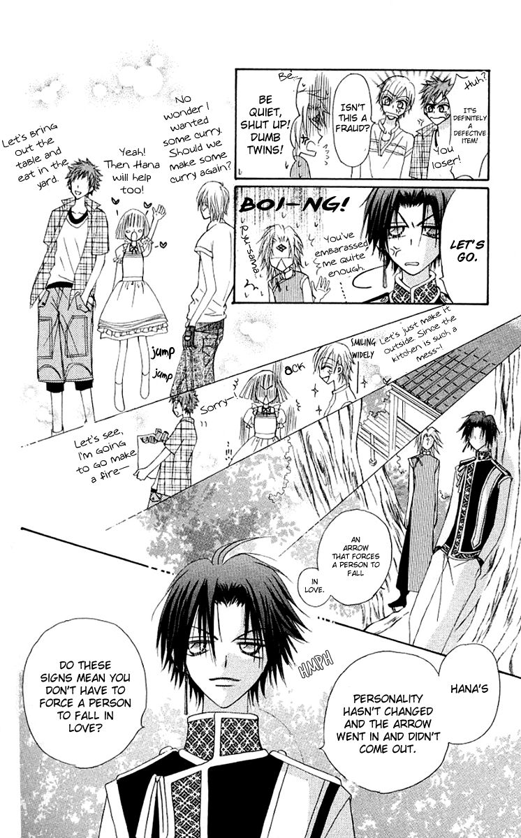 Rakuen Route Chapter 11 page 41 - Chapter 11