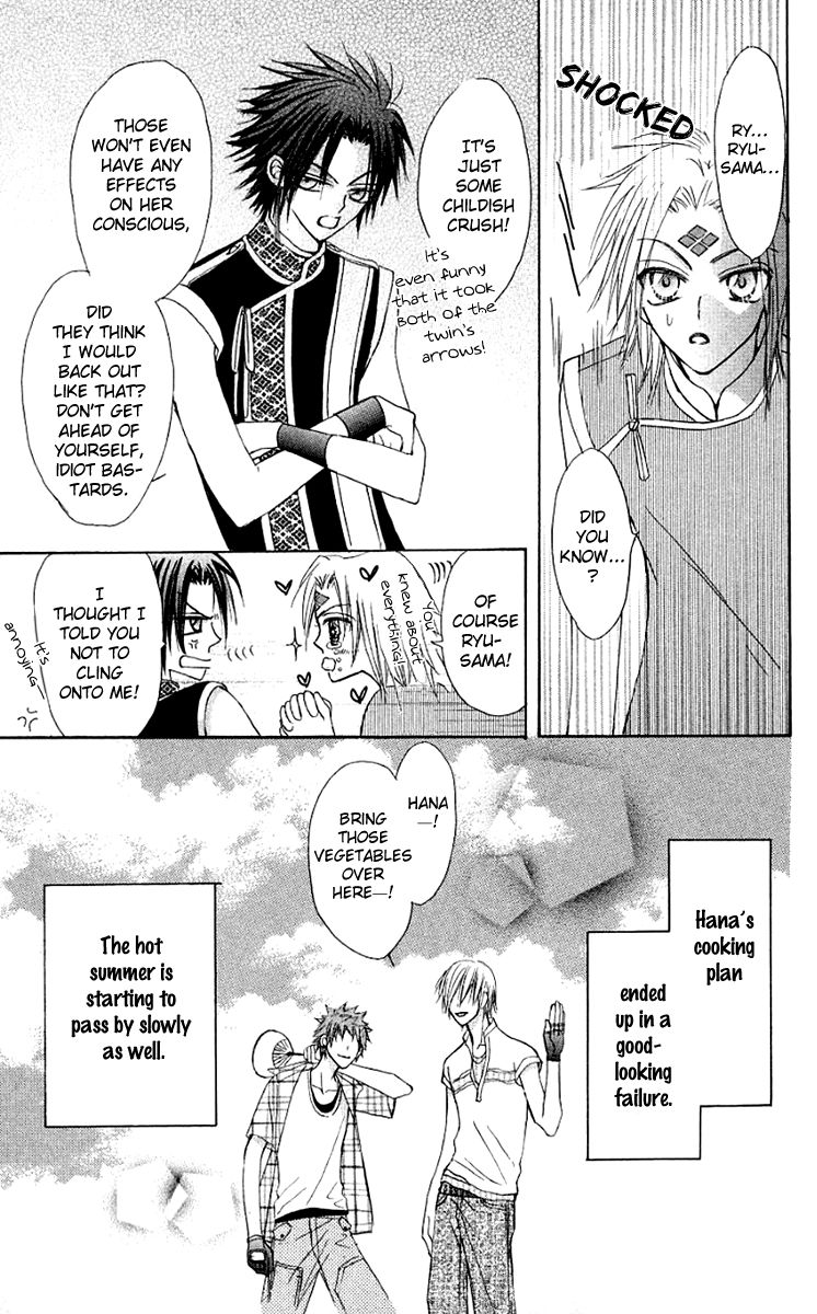 Rakuen Route Chapter 11 page 42 - Chapter 11