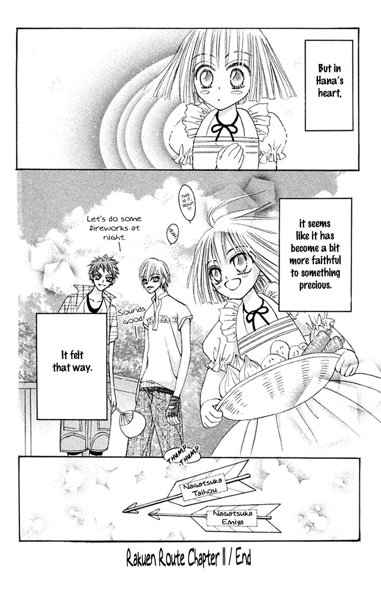 Rakuen Route Chapter 11 page 43 - Chapter 11