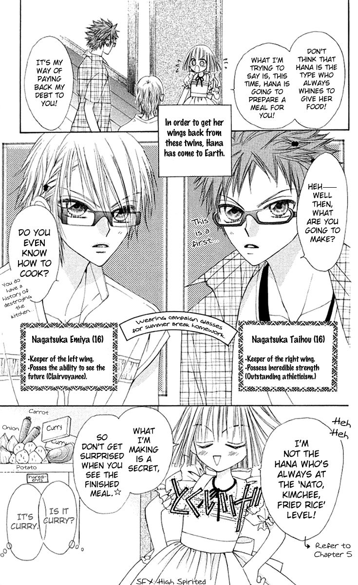 Rakuen Route Chapter 11 page 6 - Chapter 11