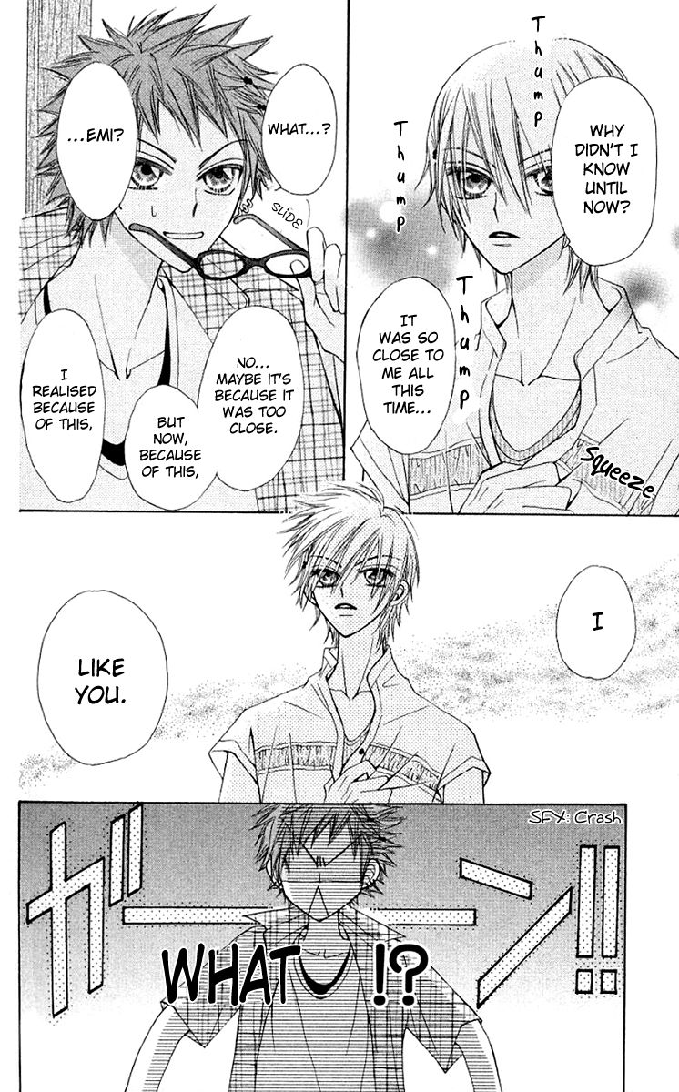 Rakuen Route Chapter 11 page 9 - Chapter 11