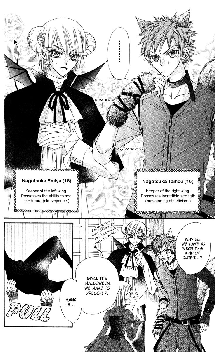 Rakuen Route Chapter 12 page 11 - Chapter 12