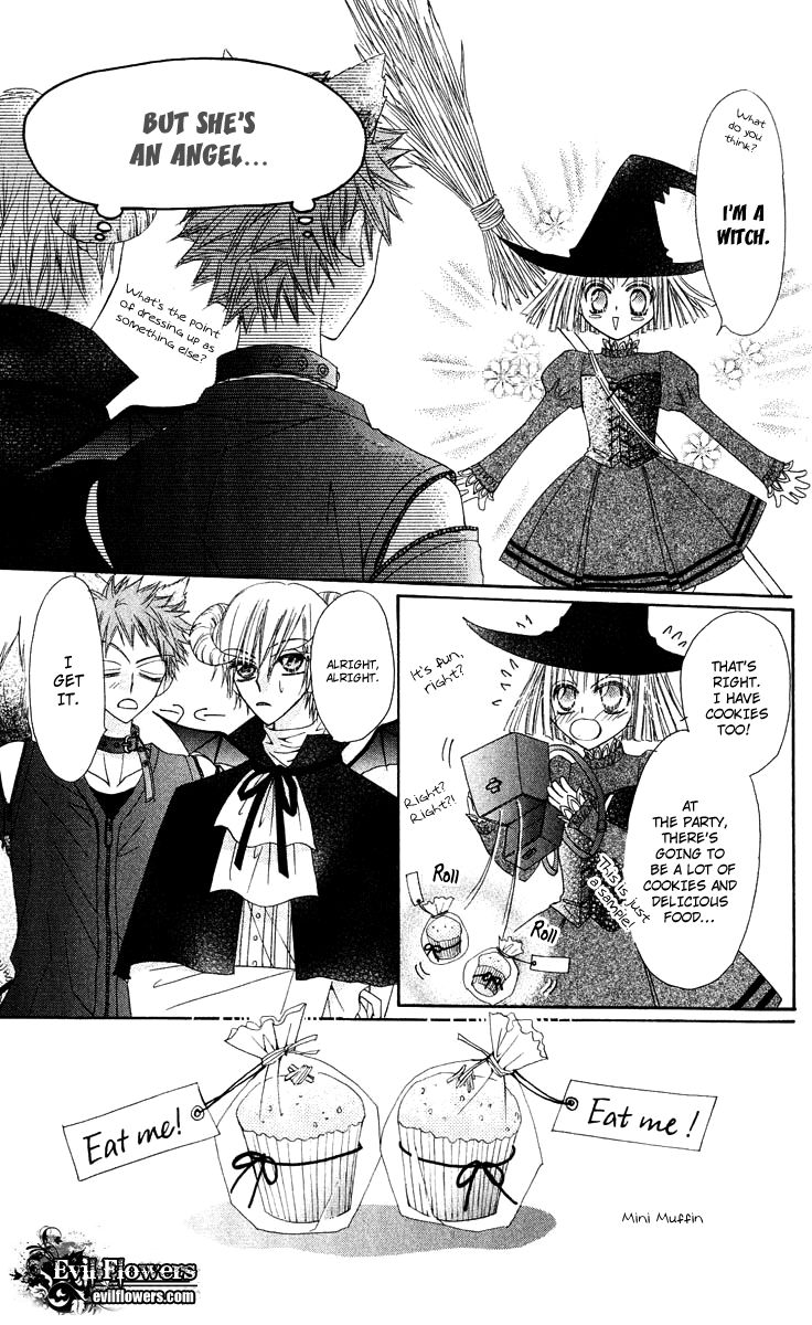 Rakuen Route Chapter 12 page 12 - Chapter 12