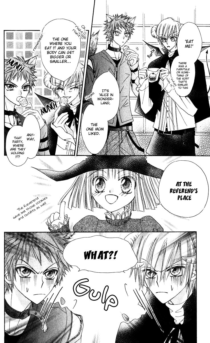 Rakuen Route Chapter 12 page 13 - Chapter 12