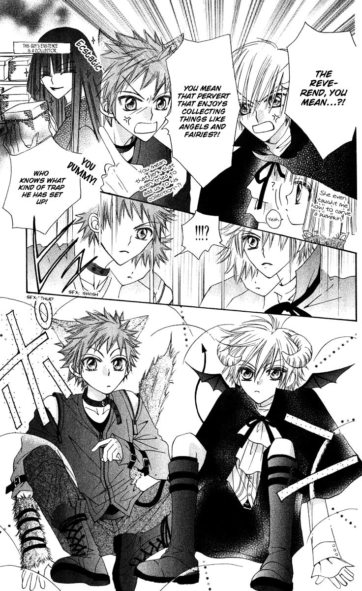 Rakuen Route Chapter 12 page 14 - Chapter 12