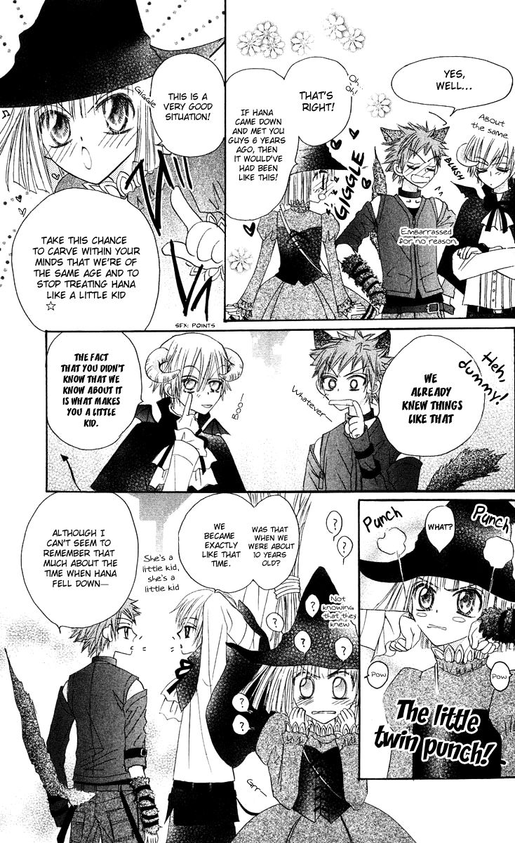 Rakuen Route Chapter 12 page 18 - Chapter 12