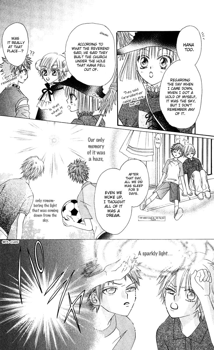 Rakuen Route Chapter 12 page 19 - Chapter 12