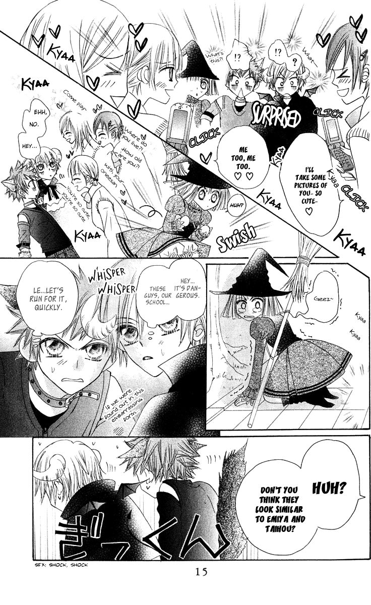 Rakuen Route Chapter 12 page 20 - Chapter 12