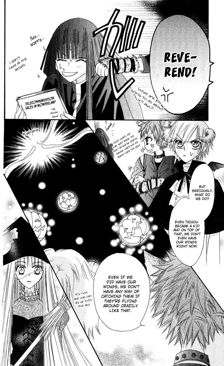 Rakuen Route Chapter 12 page 29 - Chapter 12
